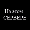 FreeZElF